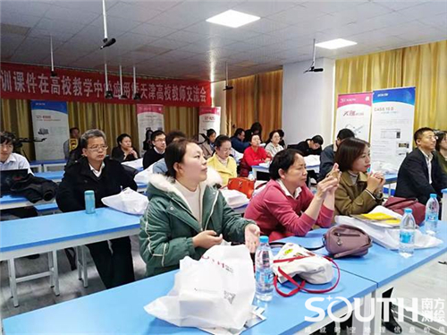 ̫������tyc4633